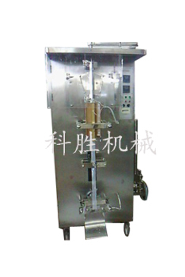 山東向陽(yáng)電子科技有限公司 