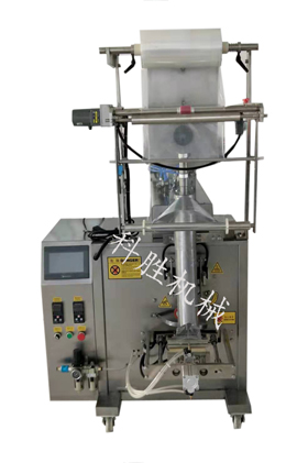 山東向陽(yáng)電子科技有限公司 