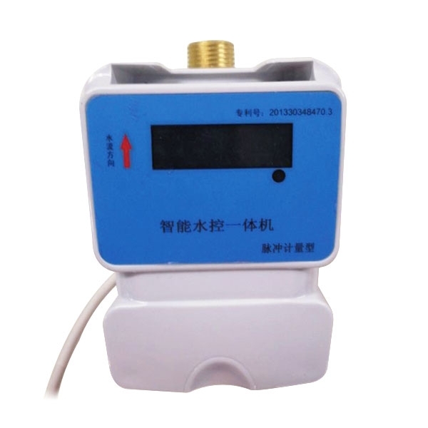 多用戶電表是如何儲(chǔ)存電量的